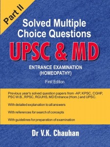 UPSC BOOK